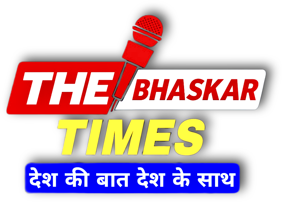 BHASKAR TIMES Logo