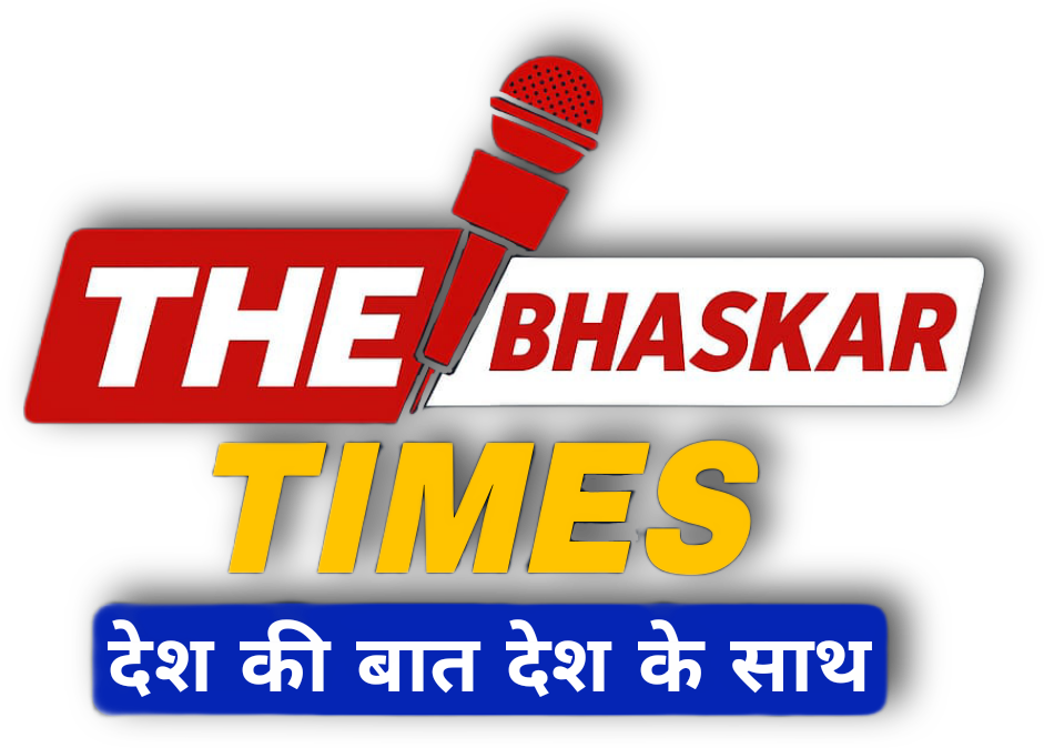 BHASKAR TIMES Logo
